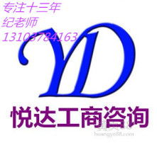 高清圖片引領貴金屬投資及信息咨詢新時代