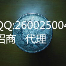 貴金屬投資 價值、策略與信息咨詢服務(wù)