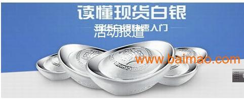 深圳市恒樂瑞德發(fā)展 多元化投資與咨詢服務的領航者