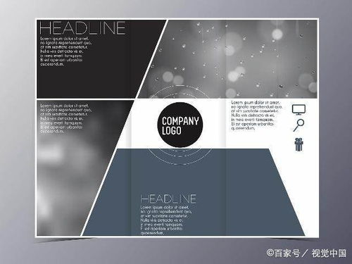 廣告主在發(fā)布與制作中的常見(jiàn)不合規(guī)行為