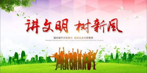 創(chuàng)建不停步，宜興動(dòng)漫設(shè)計(jì)再亮新招——未來(lái)十招引領(lǐng)產(chǎn)業(yè)升級(jí)