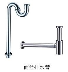 廚衛(wèi)產(chǎn)品排水系統(tǒng)的主要分類